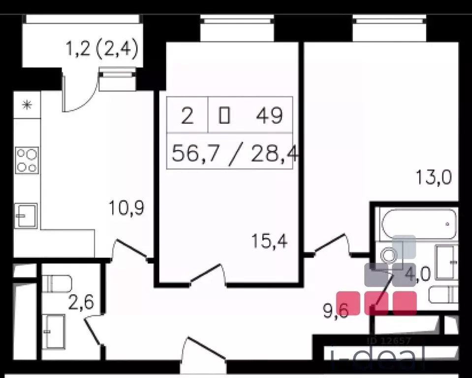 2-к кв. Москва ул. Юннатов, 4кБ (57.0 м) - Фото 1