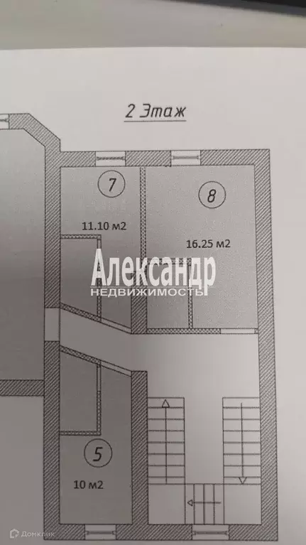 Продаётся квартира-студия, 19 м - Фото 1