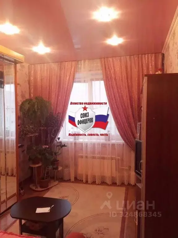 3-к кв. Белгородская область, Старый Оскол Королева мкр, 1 (62.0 м) - Фото 2