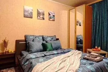 1-к кв. Ярославская область, Ярославль ул. Некрасова, 25 (30.0 м) - Фото 1