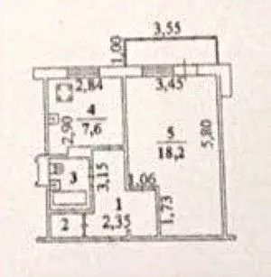 1-к кв. Липецкая область, Липецк ул. Космонавтов, 5/3 (36.0 м) - Фото 2