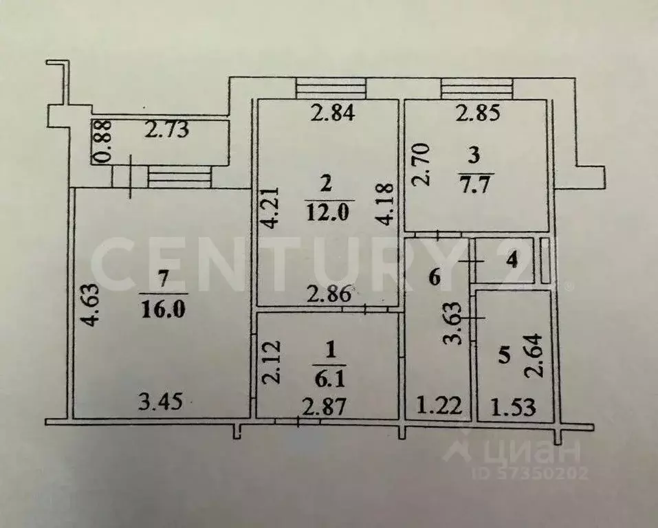 2-к кв. Липецкая область, Липецк ул. Теперика, 19 (51.3 м) - Фото 2