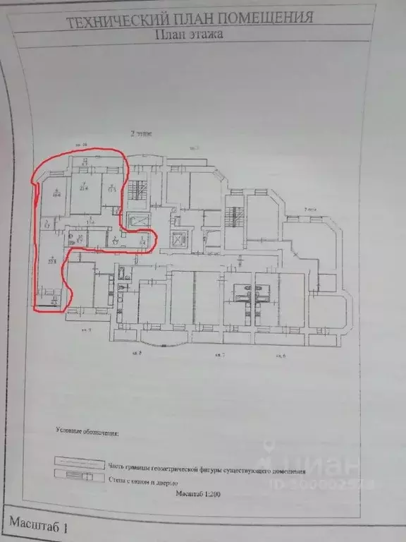 3-к кв. Саратовская область, Саратов Университетская ул., 59Ак1 (103.0 ... - Фото 1