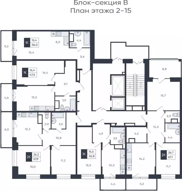 2-к кв. Чувашия, Чебоксары ул. Академика РАН Х.М. Миначева, поз11 ... - Фото 2
