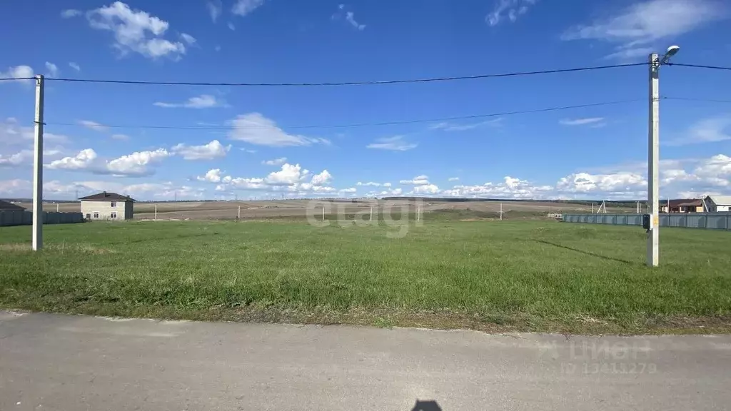 Купить Земельный Участок В Разумном Белгородского Района