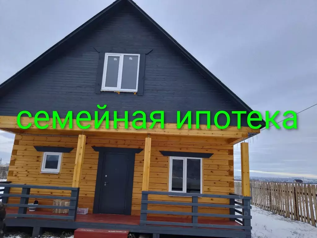 Дом в Иркутская область, Усольский район, Железнодорожное с/пос, с. ... - Фото 1