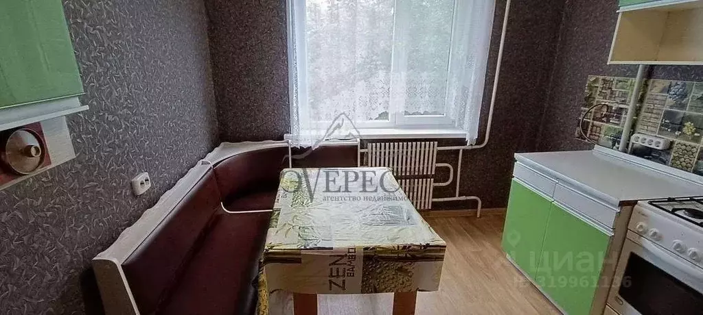 1-к кв. Белгородская область, Старый Оскол ул. Щепкина, 15 (39.0 м) - Фото 0