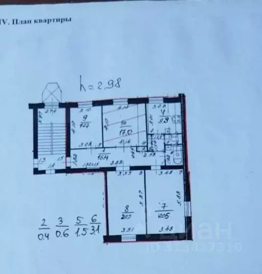 Комната Санкт-Петербург ул. Полярников, 19 (17.0 м) - Фото 0