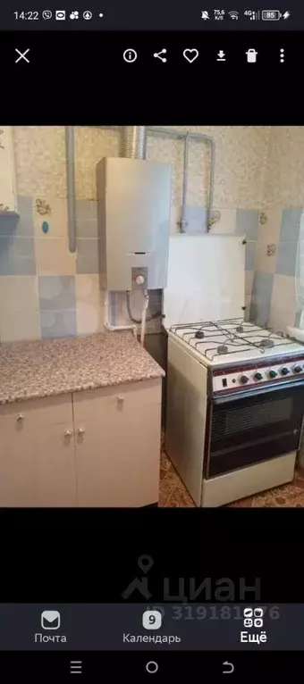 3-к кв. Марий Эл, Йошкар-Ола бул. Победы, 13 (56.0 м) - Фото 0
