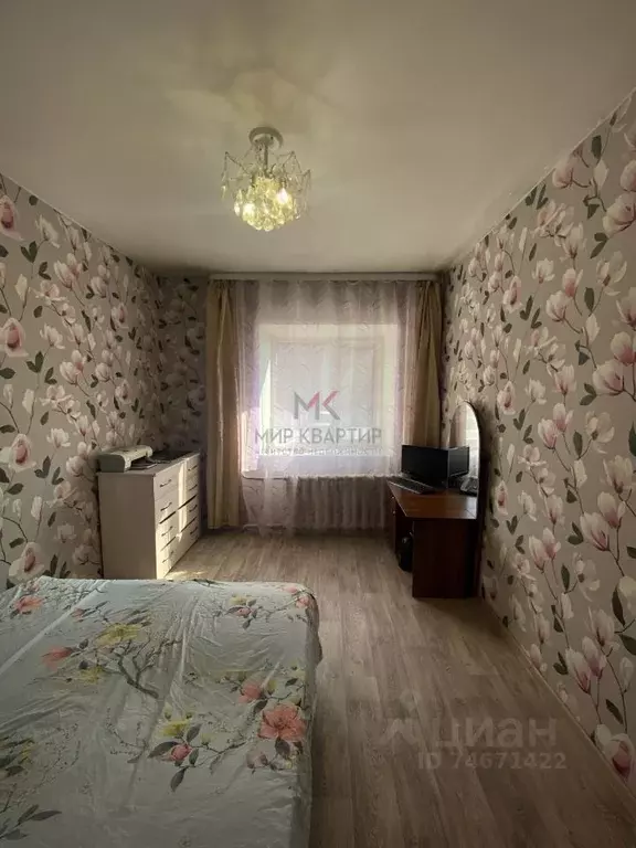 2-к кв. Тыва, Кызыл ул. Кочетова, 59/2 (51.6 м) - Фото 0