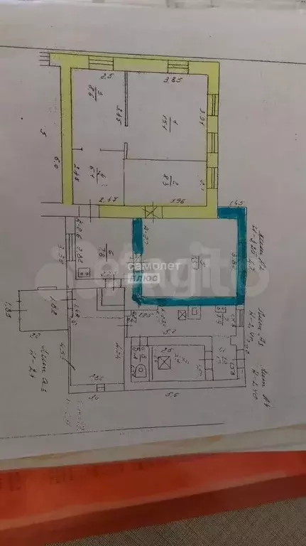 Дом 52,4 м на участке 3 сот. - Фото 1