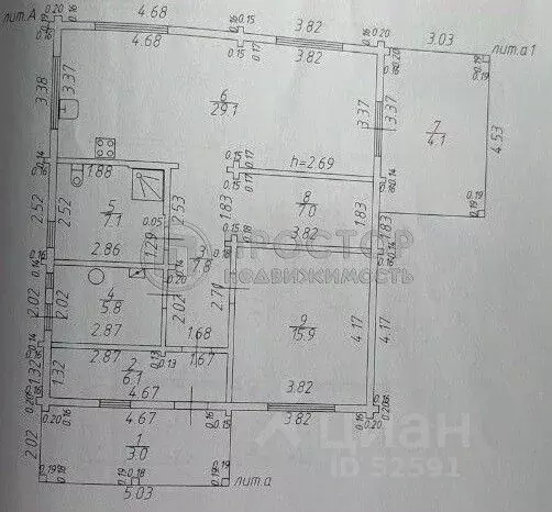 Дом в Московская область, Домодедово Сонинский лес кп, 208 (196 м) - Фото 1