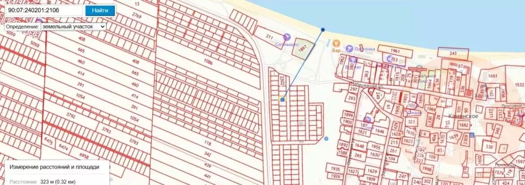 Участок в Крым, Ленинский район, Семисотское с/пос, с. Каменское  (6.0 ... - Фото 1