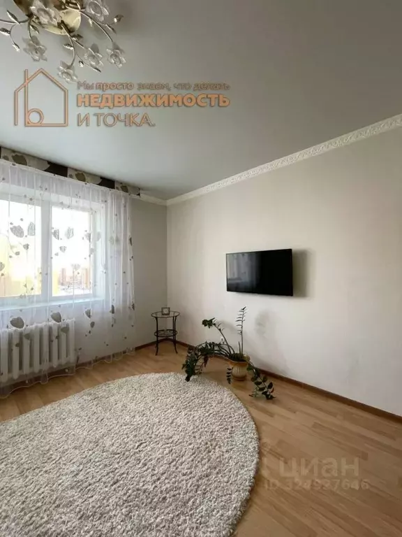 2-к кв. Башкортостан, Нефтекамск Комсомольский просп., 60 (58.2 м) - Фото 2