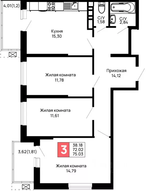 3-к кв. Адыгея, Майкоп 9 Мая ул., 14А (75.03 м) - Фото 1