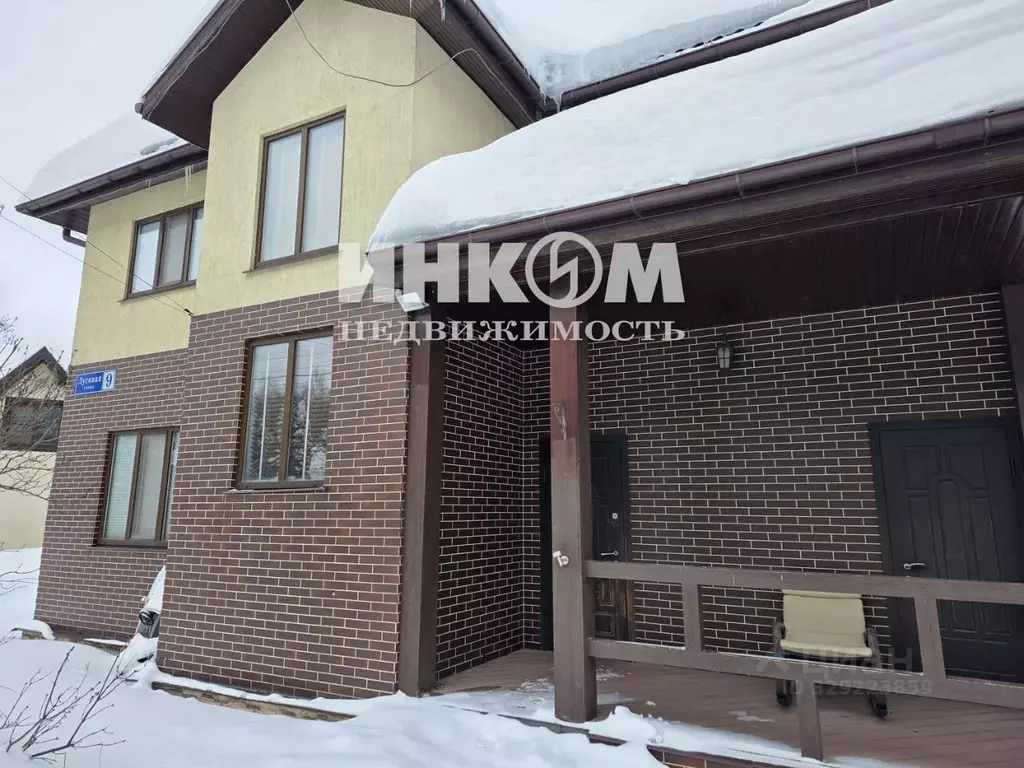 Дом в Московская область, Мытищи городской округ, пос. Вешки ул. ... - Фото 1