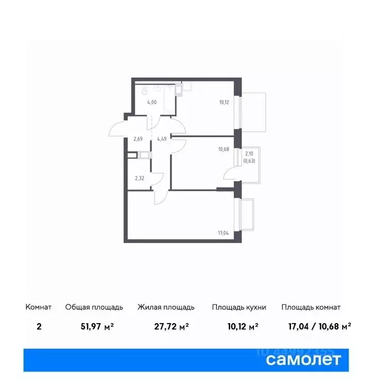 2-к кв. Московская область, Люберцы городской округ, пос. Мирный ... - Фото 0