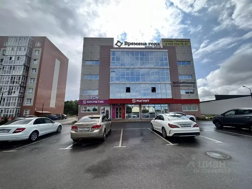 Помещение свободного назначения в Краснодарский край, Анапа ул. ... - Фото 1