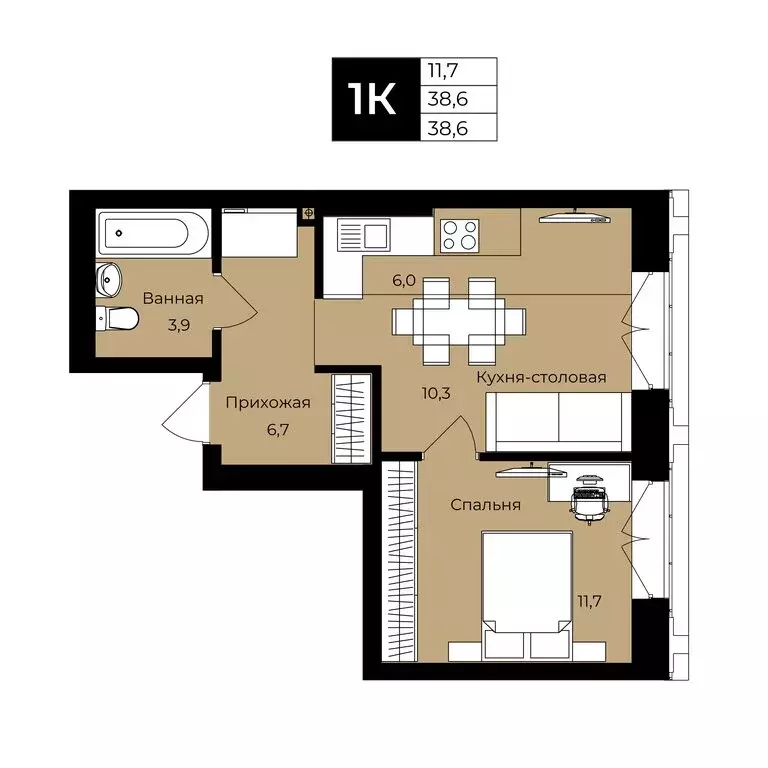 1-комнатная квартира: Уфа, улица Ленина, 190к1 (38.6 м) - Фото 1