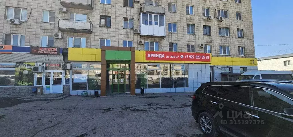 Торговая площадь в Волгоградская область, Волгоград ул. имени ... - Фото 0