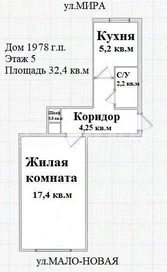 1-к кв. Архангельская область, Новодвинск Первомайская ул., 3 (32.4 м) - Фото 2