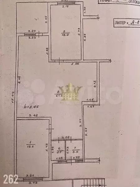 Продажа коммерции 104кв м - Фото 0