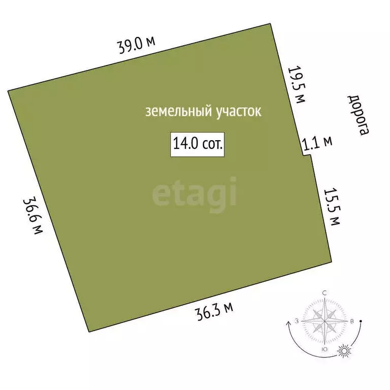 Дом в село Ембаево, Советская улица (72.4 м) - Фото 1