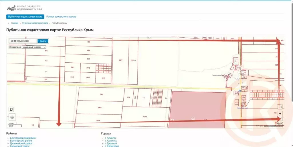 Участок в Сакский район, Молочненское сельское поселение (198 м) - Фото 0