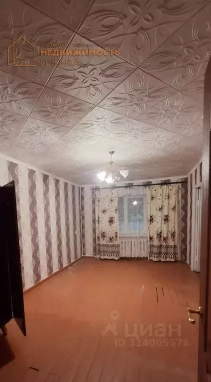 3-к кв. Башкортостан, Дюртюли Первомайская ул., 9 (62.0 м) - Фото 0