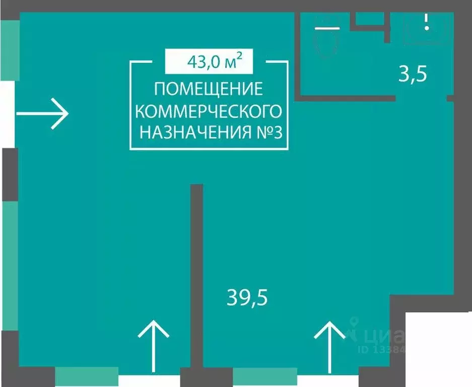 Помещение свободного назначения в Крым, Симферополь ул. Куйбышева, 1А ... - Фото 1