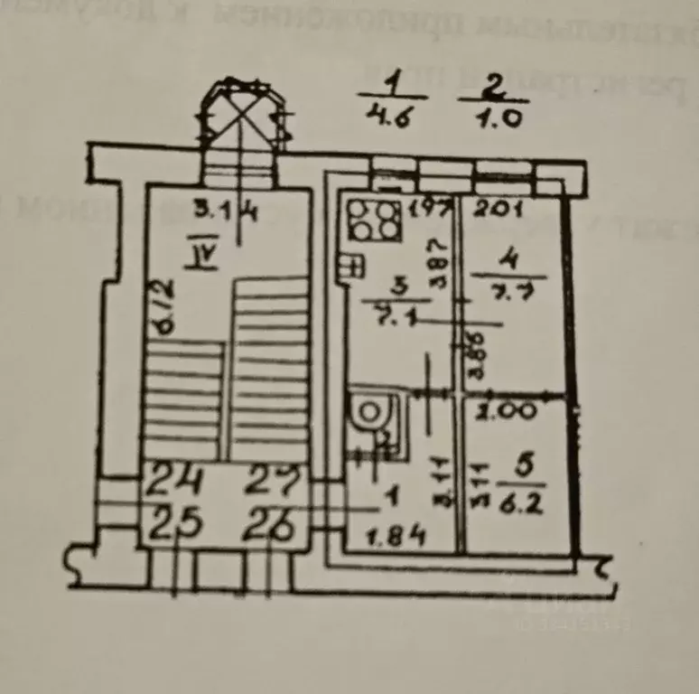 2-к кв. Санкт-Петербург Курляндская ул., 19-21Б (27.0 м) - Фото 2