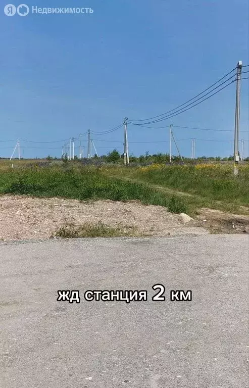 Участок в Калининградская область, Зеленоградский муниципальный округ, ... - Фото 0