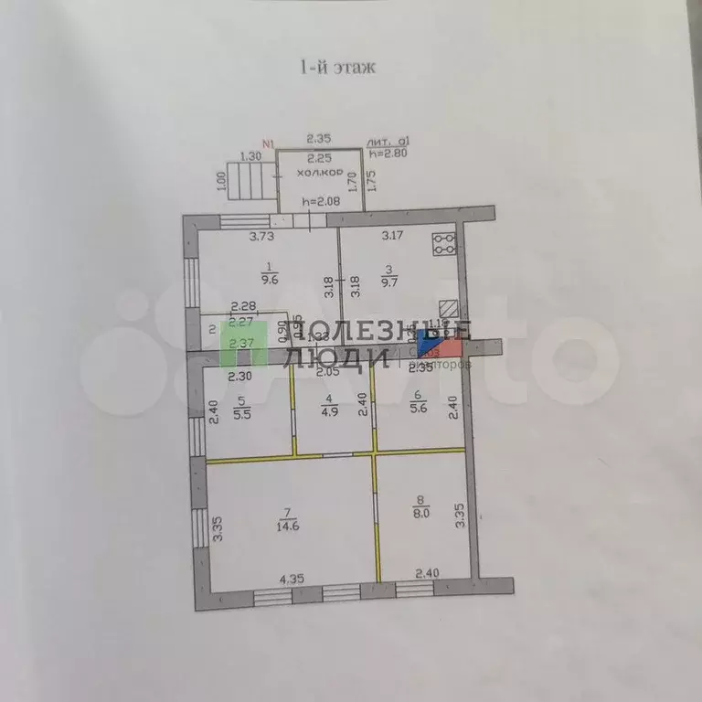 Дом 63,8 м на участке 5,8 сот. - Фото 0