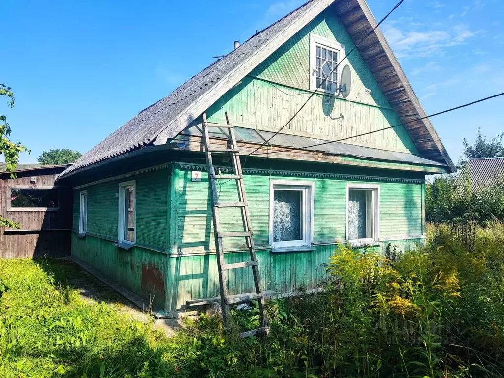 Купить Комнату В Г Волосово