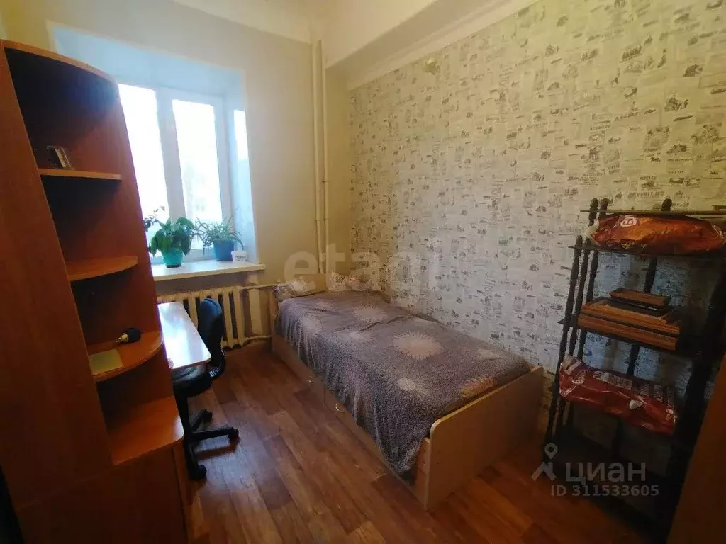 2-к кв. Архангельская область, Котлас ул. Маяковского, 5 (48.3 м) - Фото 1