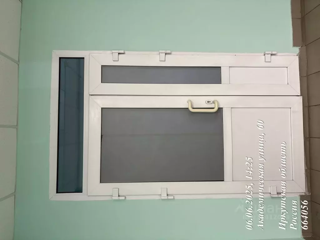 Помещение свободного назначения в Иркутская область, Иркутск ... - Фото 0