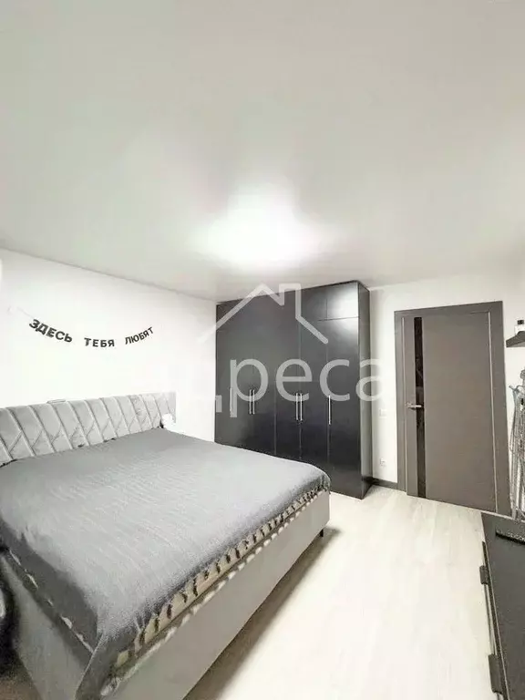 1-к кв. Самарская область, Самара Гая ул., 21 (37.8 м) - Фото 1