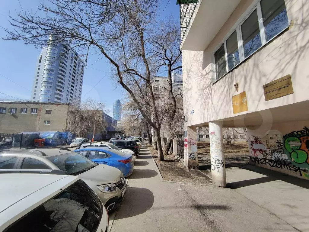 Офис с мокрой точкой, 13 кв.м - Фото 1