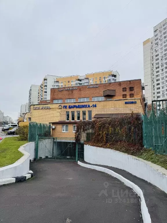 Гараж в Москва ул. Барышиха, 14 (21 м) - Фото 2