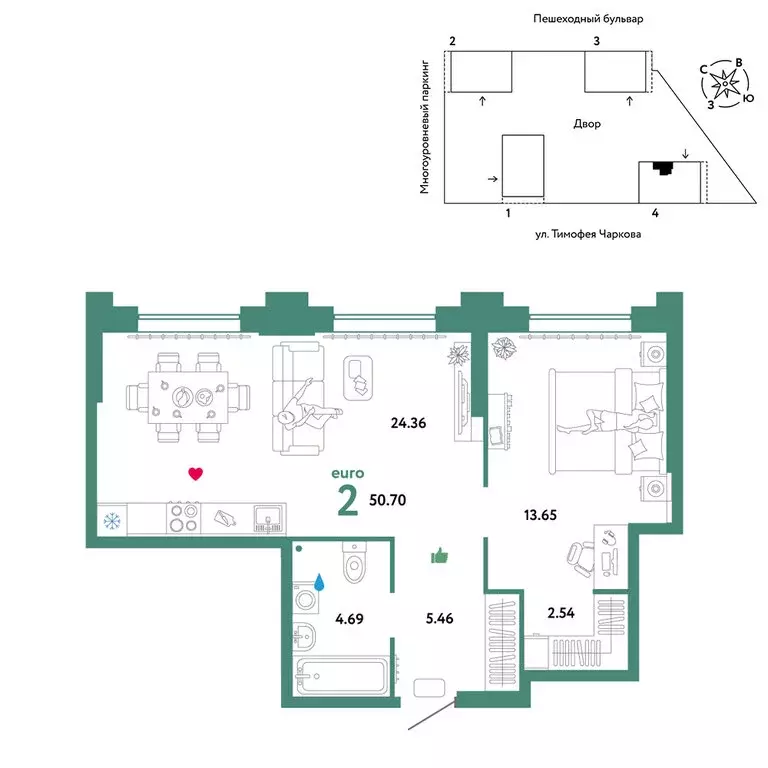 2-комнатная квартира: Тюмень, улица Тимофея Чаркова, 93 (50.7 м) - Фото 0