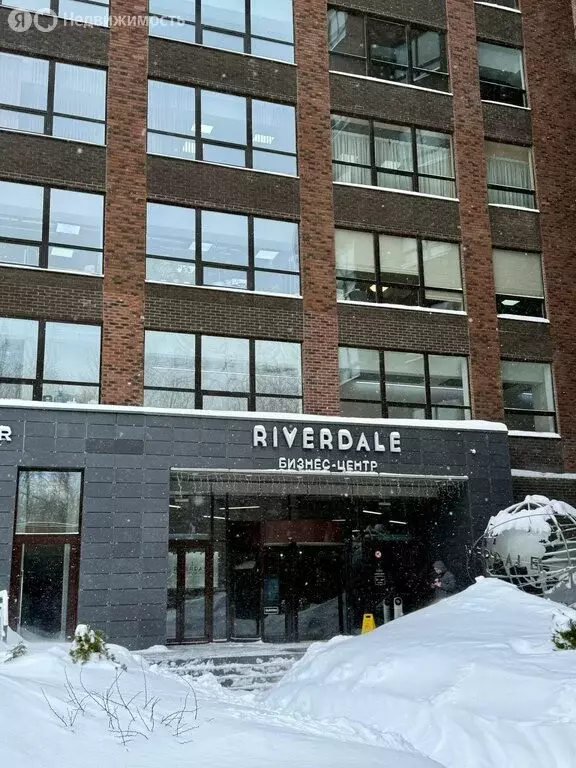 Офис (110.1 м) - Фото 2