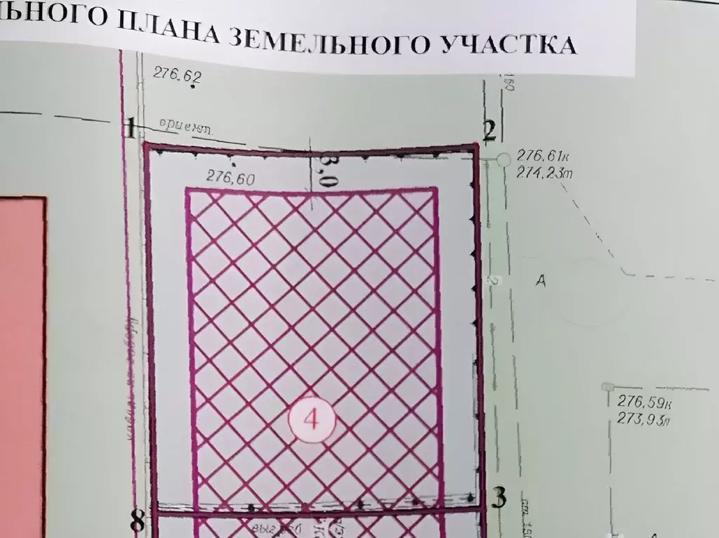 Производственное помещение в Свердловская область, Екатеринбург просп. ... - Фото 2