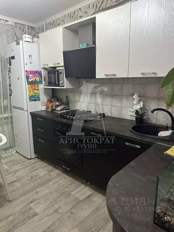 3-к кв. Ставропольский край, Лермонтов ул. Волкова, 18/1 (64.0 м) - Фото 0