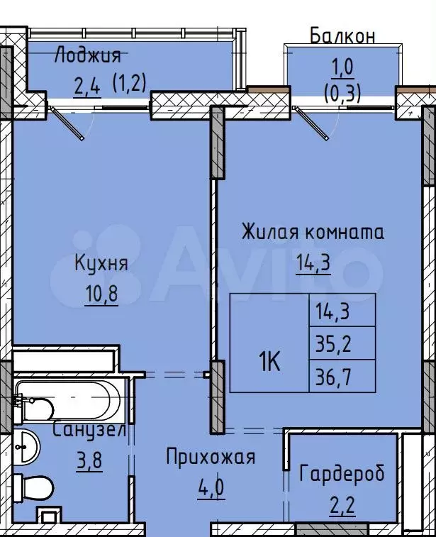1-к. квартира, 36,7 м, 10/12 эт. - Фото 0
