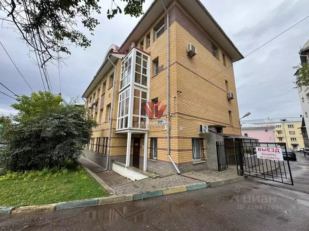 Офис в Нижегородская область, Нижний Новгород Новая ул., 57 (93 м) - Фото 0