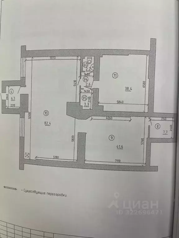 Торговая площадь в Татарстан, Нижнекамск просп. Химиков, 53 (186 м) - Фото 2