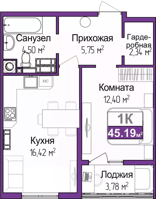 1-к кв. Крым, Симферополь ул. Батурина (43.3 м) - Фото 1