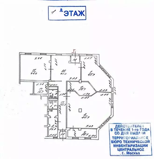 Помещение свободного назначения в Москва 1-й Спасоналивковский пер., ... - Фото 2