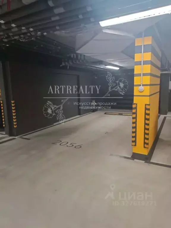 Гараж в Москва проезд Шелихова, 2 (22 м) - Фото 2