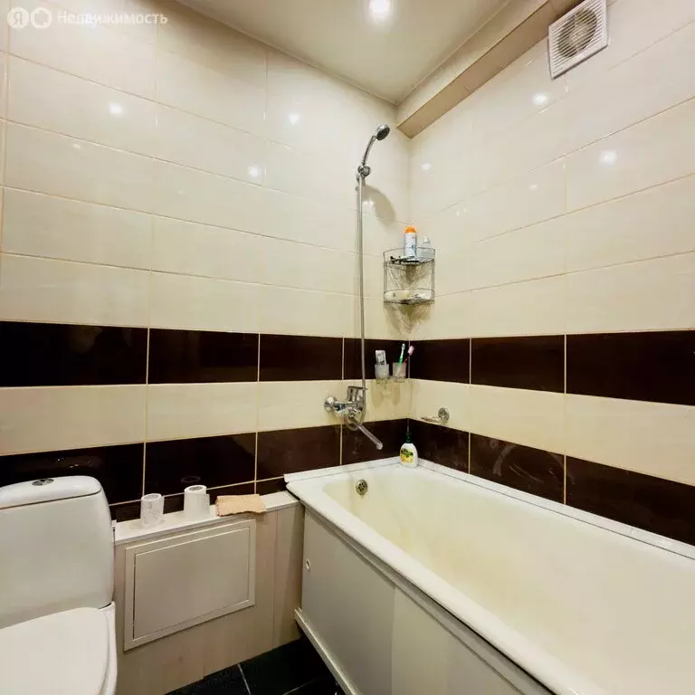 1-комнатная квартира: Амурск, проспект Строителей, 14А (29.6 м) - Фото 1